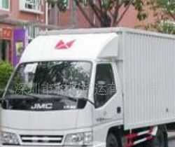 湖州公铁货运中心站长兴车队 世界工厂网全球企业库中的物流动脉